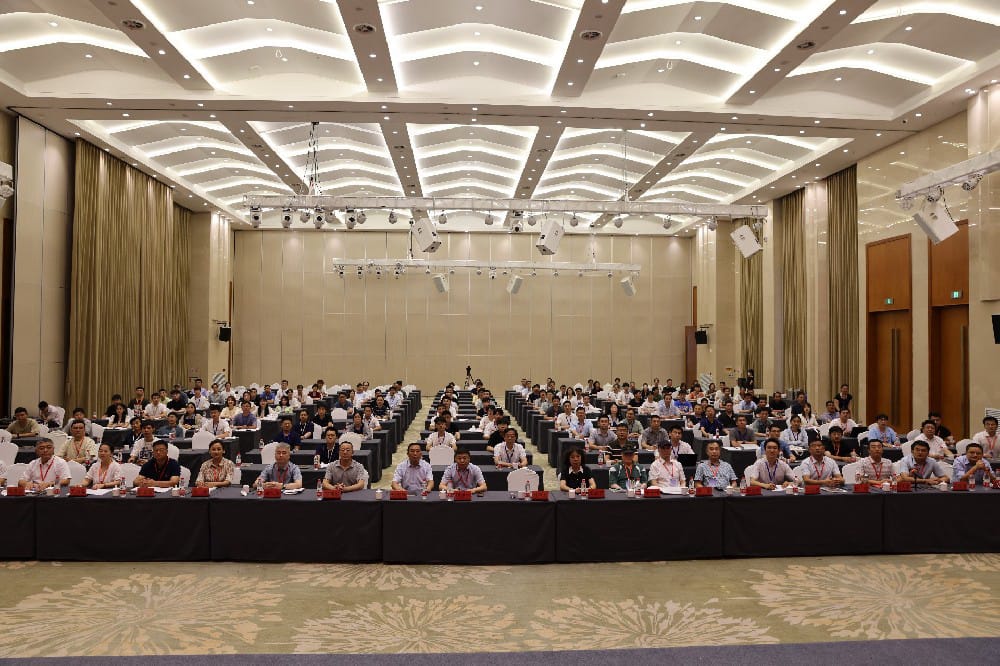 安徽省第七届2023年“海迈杯”真空科技青年创新大赛暨学术研讨会在桐城举办