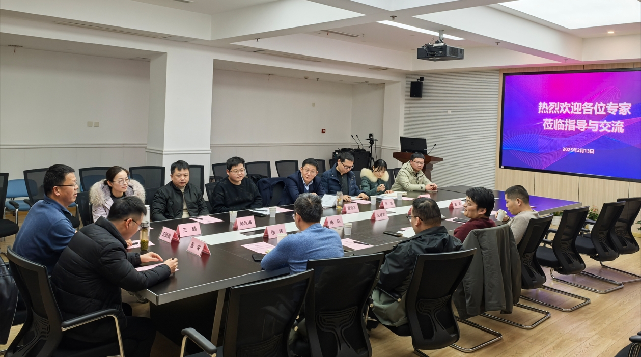 微信截图_20250217143637.jpg